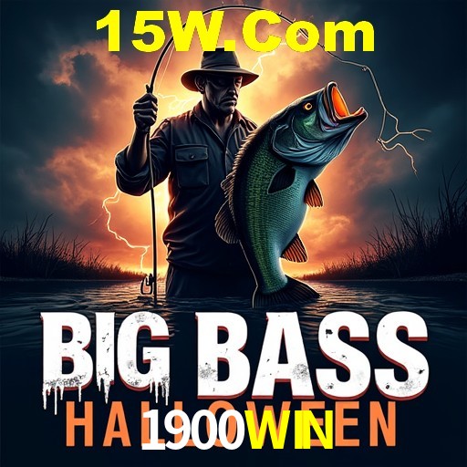 1900WIN — tela de envio de sugestão dentro do aplicativo oficial