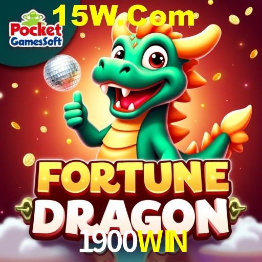 APP oficial da 1900WIN para mobile